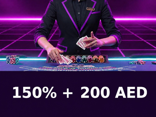 Parimatch bonus terms, activation rules and AED limits are described in this section for users in the UAE.